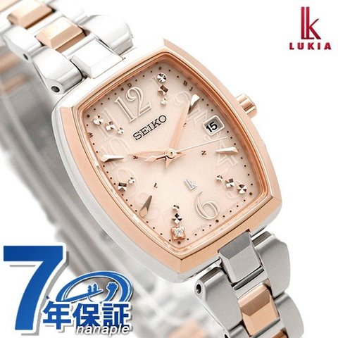 セイコー ルキア ダイヤモンド 電波ソーラー SSVW126 SEIKO LUKIA レディース 腕時計 ピンク