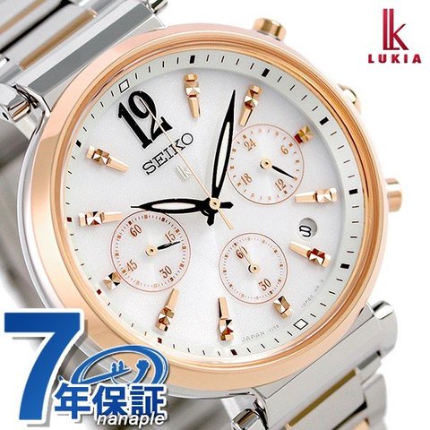 dショッピング |セイコー ルキア ソーラー クロノグラフ レディース
