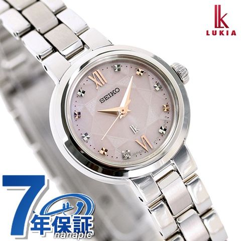 SEIKO(セイコー) 腕時計 - SUT182/V137-0BC0 レディース