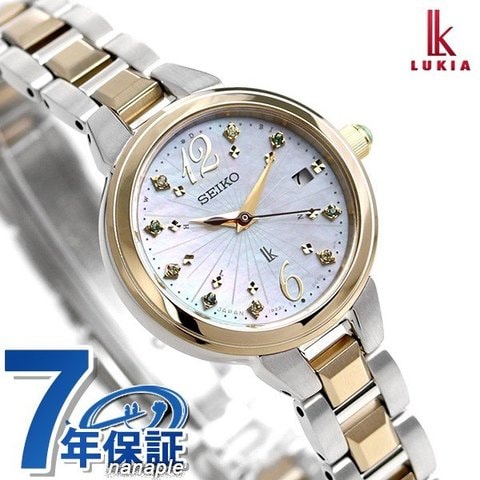 8,819円SEIKO LUKIA 限定モデル 電波ソーラー 腕時計