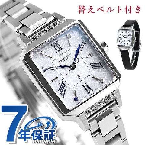 SEIKO LUKIAYASE 25th記念限定モデル 腕時計一部プラチナダイヤシールド