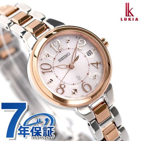 585 SEIKO ルキア時計 レディース腕時計 人気 ピンクゴールド デイト-