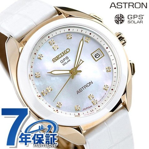 ★美品★14Pダイヤ アストロン レディース 3Xシリーズ STXD002腕時計