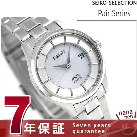 セイコー 腕時計 レディース 日本製 ソーラー STPX041 SEIKO