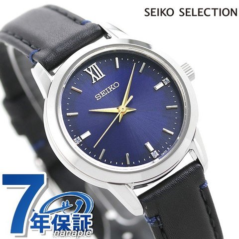 セイコー 限定モデル ソーラー レディース 腕時計 STPX077 SEIKO エターナルブルー 革ベルト 時計