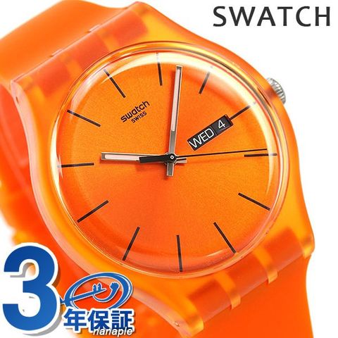 dショッピング |スウォッチ SWATCH 時計 ニュージェント パンプキン