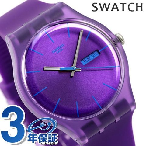 dショッピング |スウォッチ SWATCH 時計 ニュージェント パープル