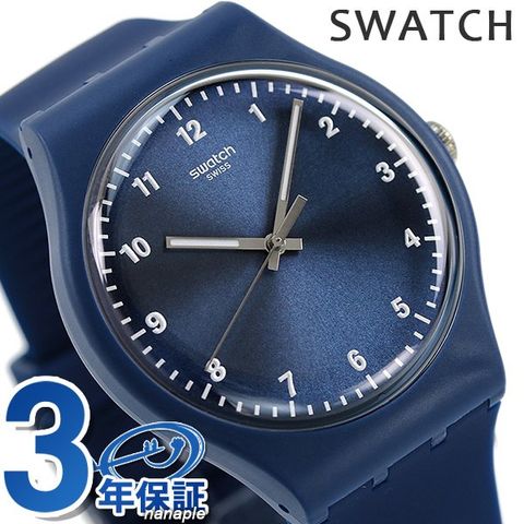 ☆新品☆ swatch ネイビー - 腕時計(アナログ)