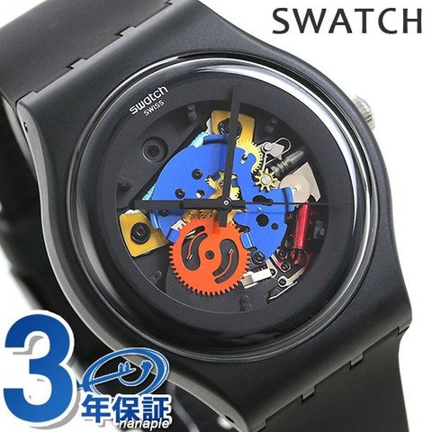 dショッピング |スウォッチ SWATCH 腕時計 メンズ スケルトン×ブラック 