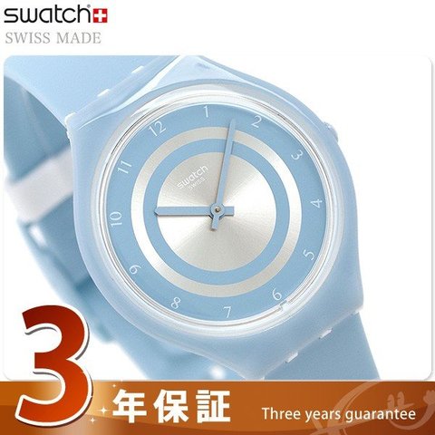 スウォッチ スキン レギュラー 36mm 薄型 スイス製 腕時計 SVOS100 SWATCH