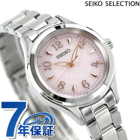 セイコーセレクション レディース 電波ソーラー 腕時計 SWFH117 SEIKO SELECTION ピンク