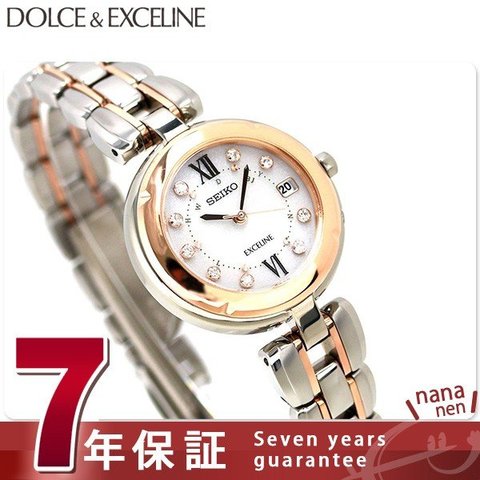 dショッピング |セイコー ドルチェ＆エクセリーヌ 日本製 電波ソーラー SWCW124 SEIKO 腕時計 | カテゴリ：の販売できる商品 |  腕時計のななぷれ (028SWCW124)|ドコモの通販サイト
