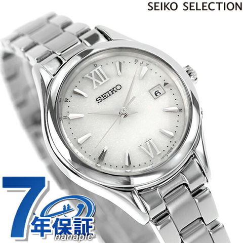 セイコーセレクション Sシリーズ 丸型 ソーラー電波 腕時計 レディース 流通限定モデル SEIKO SELECTION SWFH131 アナログ シルバー