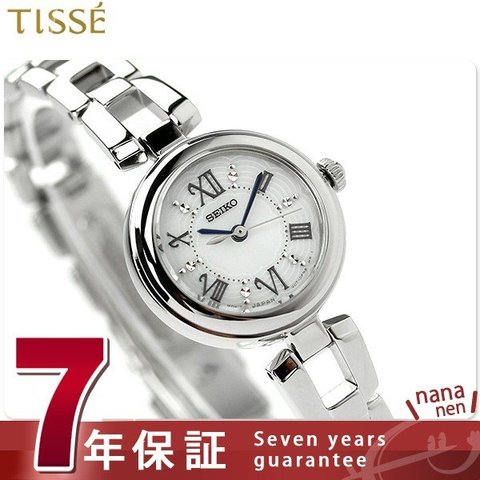 定価26400円【セイコー】SWFA151 V117 レディース ソーラー 腕時計 