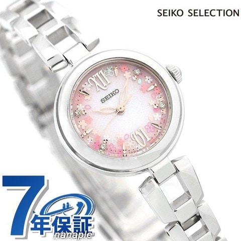 セイコー 桜 限定モデル ソーラー レディース 腕時計 SWFA187 SEIKO ライトピンクグラデーション
