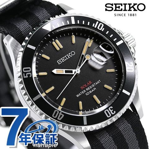dショッピング |セイコー 流通限定モデル 日本製 ソーラー メンズ 腕時計 SZEV014 SEIKO ブラック×グレー ナイロンベルト