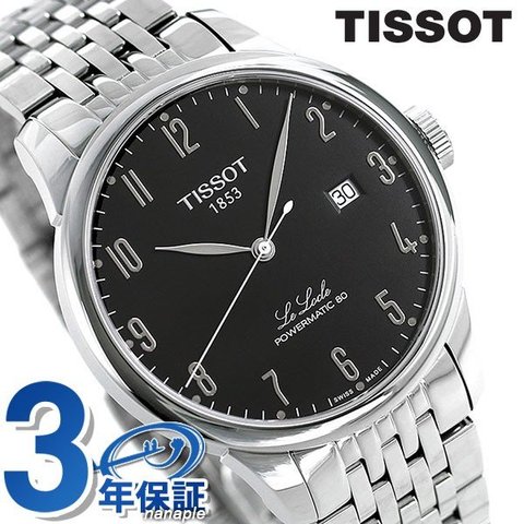 dショッピング |TISSOT ティソ 腕時計 メンズ 自動巻き T006.407.11 