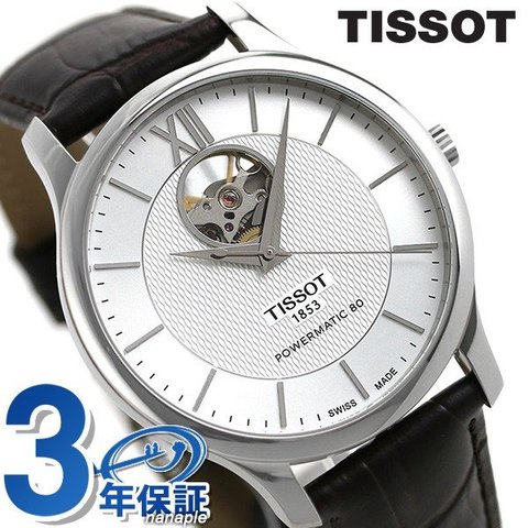 dショッピング |ティソ 腕時計 T-クラシック トラディション オープン