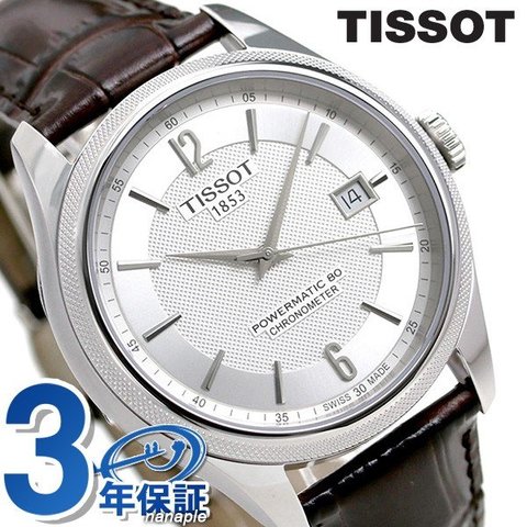 dショッピング |ティソ 腕時計 バラード メンズ 自動巻き T108.408.16