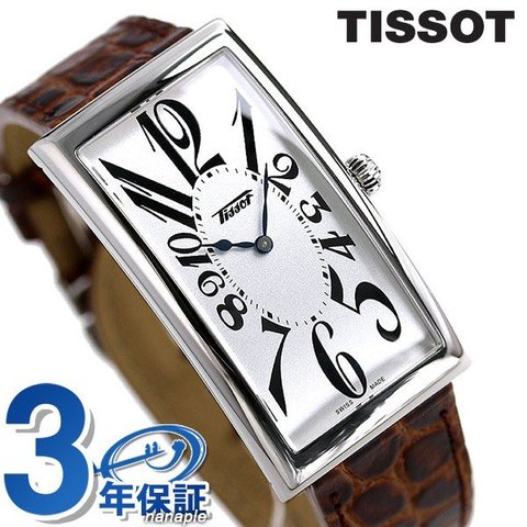 dショッピング |ティソ 腕時計 ヘリテージ バナナ メンズ レディース T117.509.16.032.00 TISSOT 時計 バナナウォッチ  シルバー×ブラウン | カテゴリ：の販売できる商品 | 腕時計のななぷれ (028T1175091603200)|ドコモの通販サイト