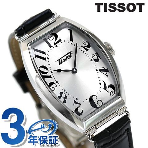 高品質HOT ティソ TISSOT メンズ レディース ヘリテージ ポルト