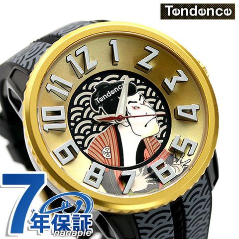 dショッピング |テンデンス 腕時計 ガリバー ラウンド ジャパン ...