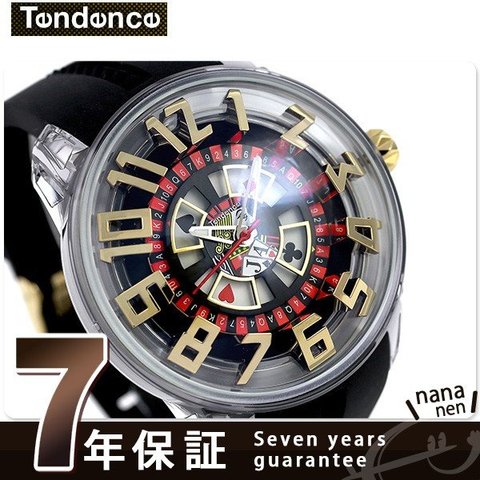 お値下げ【未使用】 TENDENCE腕時計　TG460405