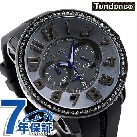 dショッピング |テンデンス 腕時計 アルテック ラグジュアリー クロノ