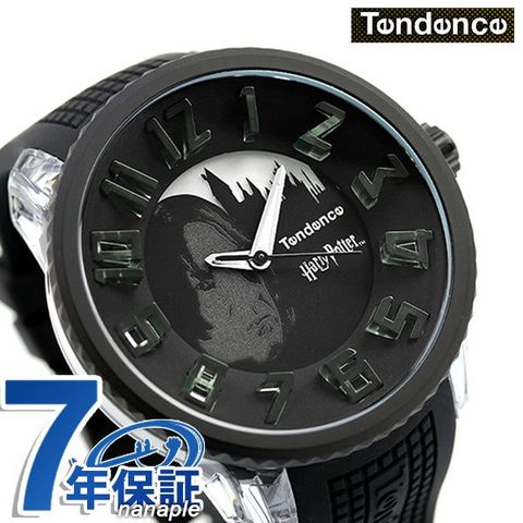 dショッピング |テンデンス 腕時計 ハリーポッター コレクション ...
