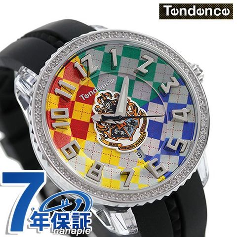 dショッピング |テンデンス 腕時計 ハリーポッター コレクション
