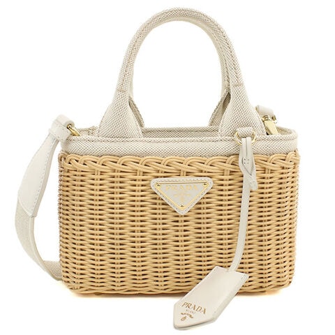 dショッピング |中古 プラダ カゴバッグ レディース ブランド PRADA