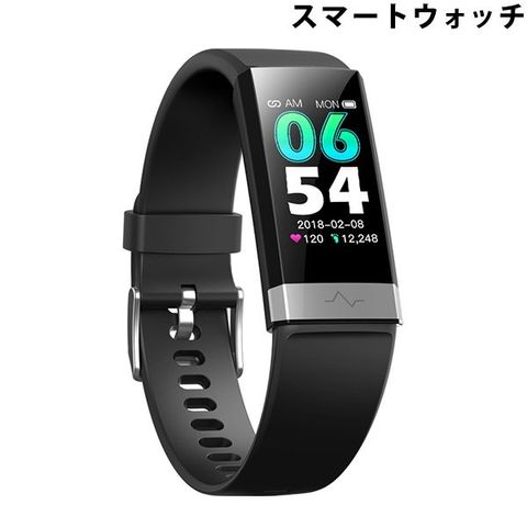 スマートウォッチ 活動量計　ブラック　黒　男女兼用