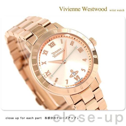 ヴィヴィアン 腕時計 VV152RSRS Bloomsbury ブルームズベリー - 腕時計