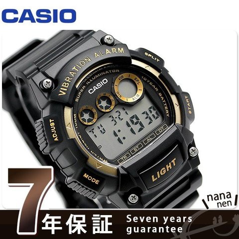 カシオ チプカシ バイブレーションアラーム 10気圧防水 W-735H-1A2VCF CASIO 腕時計