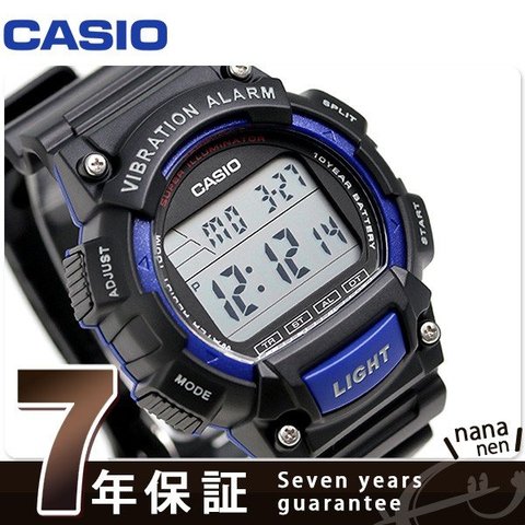 カシオ チプカシ バイブレーションアラーム 10気圧防水 W-736H-2AVCF CASIO 腕時計