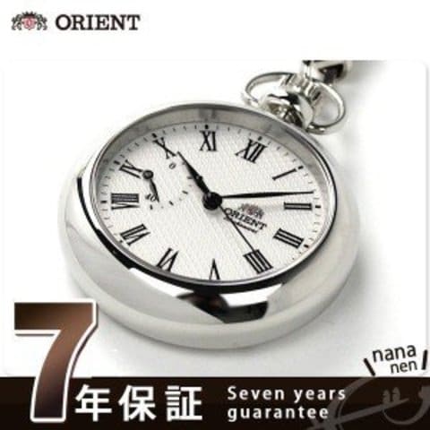 dショッピング |オリエント 懐中時計 手巻き ワールドステージコレクション ORIENT WV0031DD | カテゴリ：の販売できる商品 |  腕時計のななぷれ (028WV0031DD)|ドコモの通販サイト