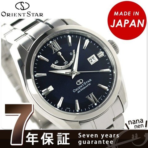 Orient star outlet wz0021af