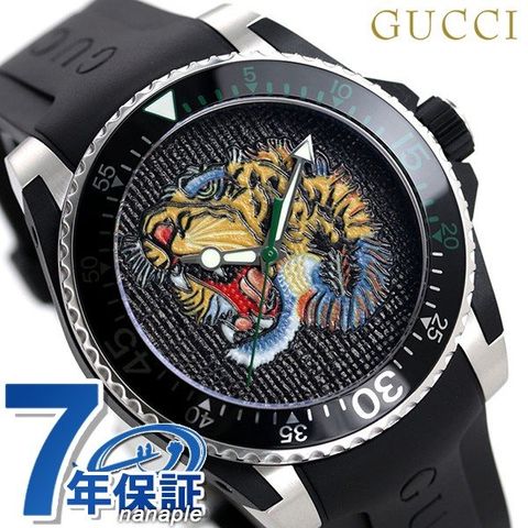 dショッピング |グッチ ダイブ 43mm 虎 タイガー メンズ 腕時計
