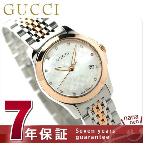 dショッピング |GUCCI グッチ 時計 Gタイムレス ダイヤモンド