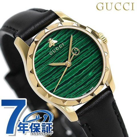 dショッピング |GUCCI グッチ 時計 ル マルシェ デ メルヴェイユ 28mm