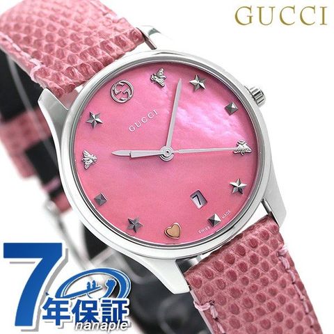 グッチ GUCCI Gタイムレス ピンク 腕時計 レディース-