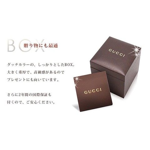 dショッピング |GUCCI グッチ 時計 トルナブォーニ レディース