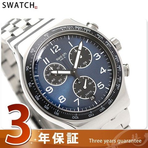 日本売り腕時計 新品 CHRONO スウォッチ YVS423G NEW ニューアイロニークロノ IRONY BOXENGASSE 未使用品 正規輸入品 シルバー CHRONO