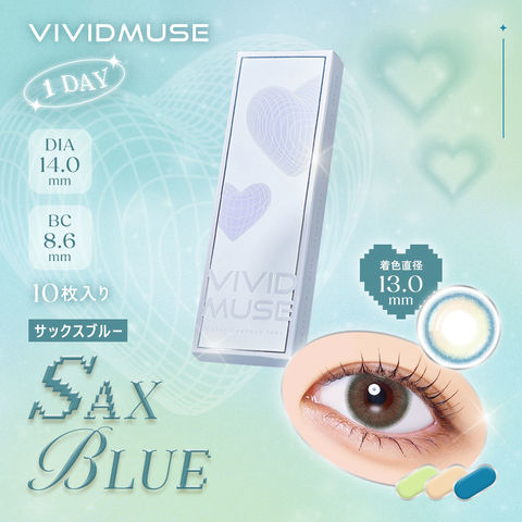 dショッピング |WAVEワンデー リング ヴィヴィットミューズ サックス