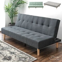 タンスのゲン 2pソファー タンスのゲン ソファー おしゃれ 2人掛け ソファ 脚付き