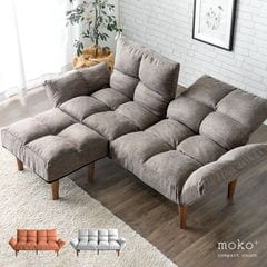 dショッピング | 『interior_living_sofa1』で絞り込んだランキング順