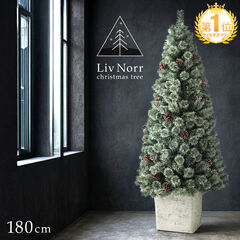 dショッピング | 『クリスマスツリー』で絞り込んだタンスのゲン