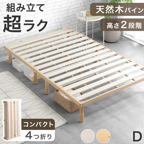 オカムラ ピルエットスチール脚ハイチェア シェル：ブラック インターロック ダークグリーン L122FA-FXW5 1脚〔代引不可〕 オカムラ ピルエット スチール脚 ハイチェア 布張り オフィスチェア