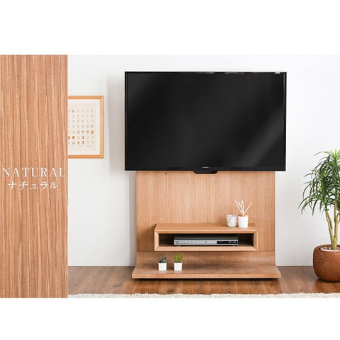 dショッピング |ハイタイプ テレビ台 65Ｖ対応 壁寄せテレビスタンド