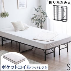 dショッピング | 『シングル / ベッド』で絞り込んだおすすめ順の通販